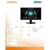 Monitorius MSI G274QPF E2 27 colių Rapid IPS WQHD 180Hz 400cd/m2 1ms 2xHDMI DP USB Type C PD15W Pivot