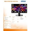 Monitorius MSI MAG 272UP QD-OLED X24 - 240Hz | 4K | QD-OLED | 26.5"