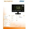 MSI Monitorius mag 274qpf e20 27 cali/led/wqhd/flat/200hz/juoda