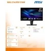Monitorius MSI MAG 274UPDF E16M - 320Hz Full HD | 160Hz 4K | Rapid IPS | 27"
