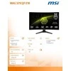 MSI MAG 321CQF E18 computer monitorius 80 cm (31.5") 2560 x 1440 pikselių Wide Quad HD Juodas