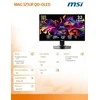 Monitorius MSI MAG 321UP - 165Hz | 4K | 31.5'' | QD OLED | 0.03ms