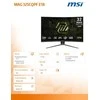 MSI Monitorius MAG 325CQPF E18 31.5/LED/WQHD/LED/Išlenktas/180Hz/Juodas
