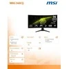 Monitorius MSI MAG 346CQ - 180Hz | UWQHD | 34" | VA