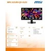 Monitorius MSI MPG 322URX QD-OLED