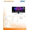 Monitorius MSI MPG 346CQRF X24 - 34" | VA | UWQHD | 1 ms | 240 Hz | 1500R Curved