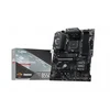 pagrindinė plokštė MSI B550 GAMING