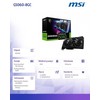Vaizdo plokštė MSI GeForce RTX 5060 GAMING OC 8GB GDDR7 3xDP 1xHDMI