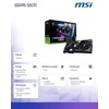 Vaizdo plokštė MSI GeForce RTX 5070 GAMING TRIO OC 12GB DLSS 4