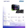 MSI žaidimų vaizdo plokštė GeForce RTX 5070Ti 16G TRIO OC NVIDIA 16GB GDDR7