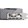 Vaizdo plokštė Karta graf. msi rtx 5090 32g gaming trio oc