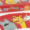MUDUKO Stalo žaidimas Rykowisko su gyvūnų garsais