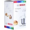 „Bosch Muz5GM1“ grūdų malūnėlis