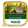 NA2 NATUA Country Ham – šlapias kačių maistas – 100g