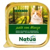 NA2 NATUA Country jautiena – šlapias kačių maistas – 100g