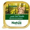 NA2 NATUA Country Kitten Veal – šlapias kačių maistas – 100g