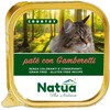 NA2 NATUA Country Shrimp – šlapias kačių maistas – 100g