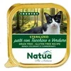 NA2 NATUA Country Sterilised kalakutiena with vegetables – šlapias kačių maistas – 100g