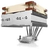 Noctua nh-c14s kelių lizdų procesoriaus aušintuvas