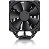 Noctua nh-u12s procesoriaus aušinimo chromax.juodas kelių lizdų
