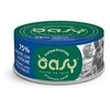 Maisto produktai - Oasy More Love Sardine with Vegetables Wet Food 70g