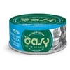 Maisto produktai - Oasy More Love Tuna with moliūgas Wet Food 70g