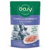 Maisto produktai - Oasy More Love Tuna with Shrimp Wet Food 70g