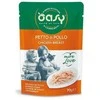 Kačių maistas - Oasy More Love vištienos krūtinėlės drėgnas kačių maistas 70g be glitimo