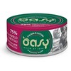 Maisto produktai - Oasy More Love Vištiena su Aviena ir Brokoliais 70g