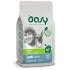 Šunų maistas - Oasy One Animal Protein Adult Small/Mini ėriena 2.5kg