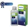 Odkamieniacz kavos aparatams philips ca6700/10 (250 ml; 1 x odkamieniacz (250 ml))