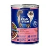 OPTIVITAL jautiena in gravy – šlapias kačių maistas – 415g