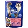 OPTIVITAL Tasty shreds in gravy with jautiena – šlapias kačių maistas – 85g