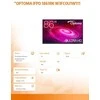 Monitorius Touch Optoma 86 kalibras 1861RK 4K UHD, 8 GB RAM / 64 GB ROM, 40 pirštų lietimui jautrus ekranas, „Android 14“