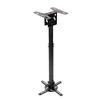 OPTOMA lubinis laikiklis mount OCM815B universal lubinis laikiklis mount variable length juodas 2.5kg