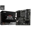 Pagrindinė plokštė MSI B550M PRO-VDH | AMD procesorių šeima | Procesoriaus lizdas AM4 | DDR4 | Atminties lizdai 4 | SATA jungčių skaičius 4 | Lustų rinkinys AMD B | Mikro ATX