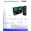 Vaizdo plokštė Palit GeForce RTX 5060 Infinity 2 OC NVIDIA 8 GB GDDR7