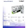 Vaizdo plokštė Palit GeForce RTX 5060 Ti Baltas OC 8GB GDDR7 DLSS4 (NE7506TU19P1-GB2062M)