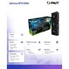 Palit Vaizdo plokštė GeForce RTX 5060 TI INFINITY 3 OC 8GB GDDR7 128bit 3DP/HDMI
