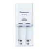 Įkroviklis panasonic compact + 2x aa eneloop 2000 mah