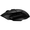 „Logitech G502 x Lightspeed“ pelė