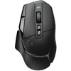 „Logitech G502 x Lightspeed“ pelė