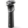 Philips Barzdaskutė vyriška seria 5000x x5004/00