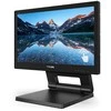 Philips Monitorius 162b9t 15.6 cali led touch dvi hdmi dp
