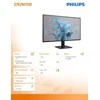 Philips 1000 series 27E2N1110/00 computer monitorius 68.6 cm (27") 1920 x 1080 pikselių Full HD LCD Juodas