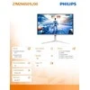 Monitorius Philips 27M2N6501L/00 | 27 " | QD-OLED | 16:9 | 240 Hz | 0.03 ms | 2560 x 1440 pikselių | 400 cd/m² | HDMI jungtys quantity 2 | Baltas