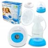 Pientraukis elektrinis esperanza bebita ecm001b (150 ml)