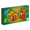 Alexander Gra Rožinė Frog - Smok w bok 25194