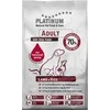 Platinum Adult sausas Maistas šunims su ėriena ir ryžiais, 5kg