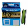Braid Shimano Kairiki 8 0,060mm 150m 5,3kg M. Žalias